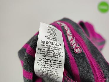 debenhams: Debenhams, Bluzka damska, rozmiar L — 6