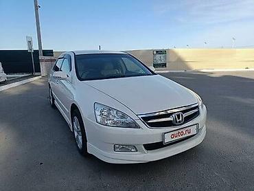туманки инспаер: Комплект противотуманных фар Honda 2003 г., Новый, Аналог, ОАЭ — 2