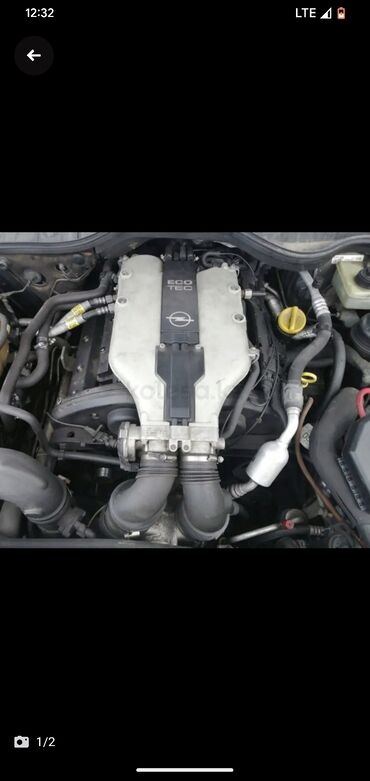 мотор 4: Бензиновый мотор Opel 2002 г., 2.6 л, Б/у, Оригинал, Германия