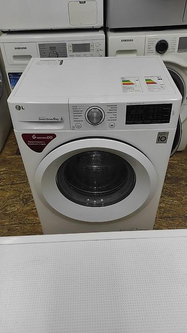 Стиральные машины автомат: Стиральная машина фронтальная загрузка ATLANT (серия Maxx Function) А — 11