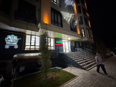 оборудование для кафе бу: Ул. Садырбаева (Баха) в новом жилом комплексе "Атмосфера" по Ул. Ы