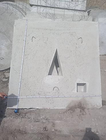 темир кескич: Темир-бетон шакеги септик үчүн Өлчөмү: 15 x 90 x 10 см — 3
