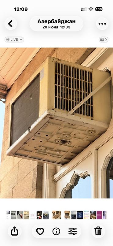 məişət texnikası: Pəncərə tipli kondisioner - Tip: Monoblok, pəncərə/qapı üstü — 1