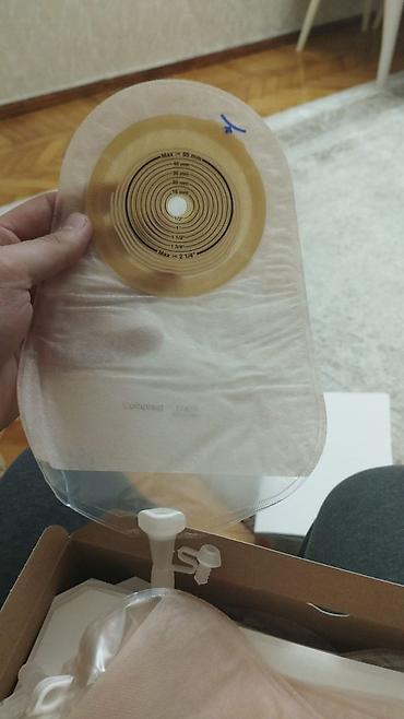 Xəstələr üçün unitazlar: Məhsul: Coloplast Alterna urostomiyə torbaları və aksesuarları - — 4