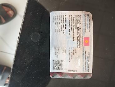 продаю авто ман: Грузовик, Mercedes-Benz, Стандарт, 3 т, Б/у — 5