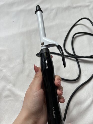 dyson qiyməti: Saç buran maşa Philips, 200 - 200 °C, Yeni, Ünvandan götürmə