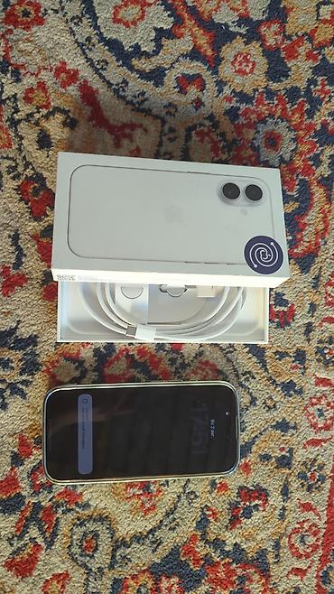 mini iphone: IPhone 17, Б/у, 256 ГБ, Серебристый, Кабель, 99 % — 8