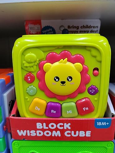 Оюнчуктар: Развивающий музыкальный куб “Block Wisdom Cube” (18M+) - Яркий — 2