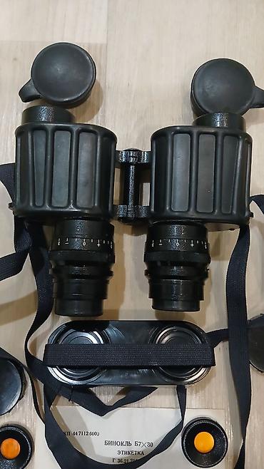 Бинокли: Один из лучших биноклей СССР Бинокль «Секунда» Б7×30 — 4