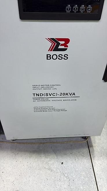 Стабилизаторы напряжения: Стабилизатор напряжения, Однофазные — 9