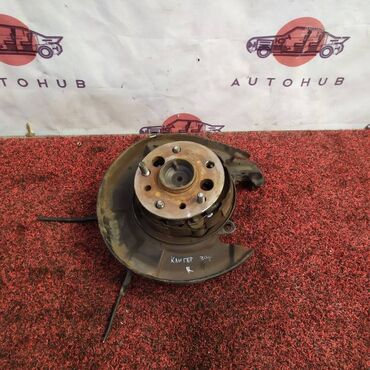 хабы на делику: Цапфа TOYOTA Kluger ANH10W 2400 2AZ-FE 2002 задн. прав. (б/у)