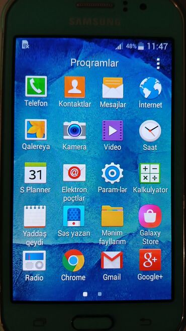 телефон fly ds: Samsung Galaxy J1, 4 GB, rəng - Yaşıl, İki sim kartlı