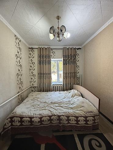 дом с беловодское: 📍 В Беловодске от трассы 500 м продается дом на участке 23 соток, 90 — 7