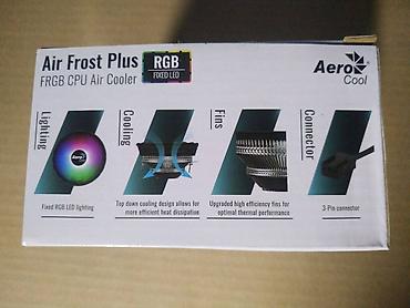 Системы охлаждения: Система охлаждения, Новый, AeroCool, Кулер, Для процессора, Для ПК — 11