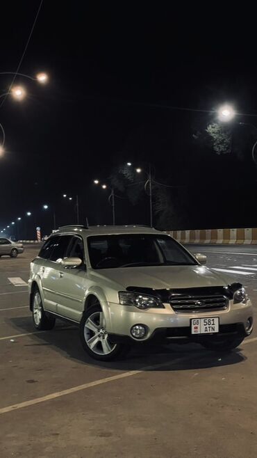 аутбек 2004: Subaru Outback: 2004 г., 2.5 л, Автомат, Бензин, Универсал