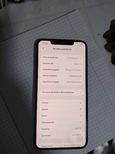 11 phone: IPhone 11 Pro Max, 256 ГБ все родное всё работает!! Face ID ✅ True — 4