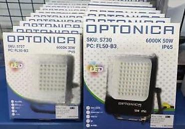 Baštenska rasveta: LED REFLEKTORI RAČUN GARANCIJA LED REFLEKTOR 10-200W | *LED — 12