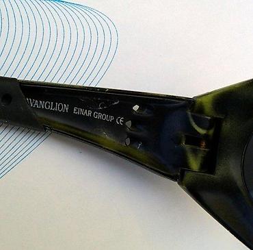 Naočare: Avanglion Einar group Style TER naočare za sunce. Vintage Avanglion — 5