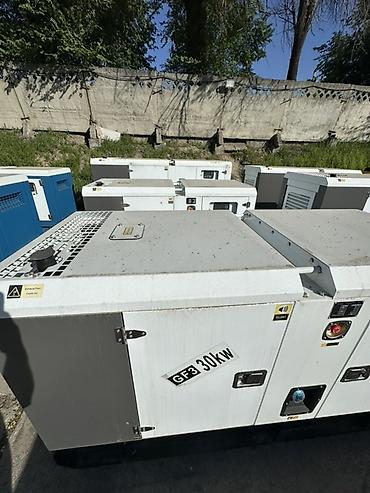 Генераторы: Дизельный генератор в шумозащитном кожухе Основные характеристики: - — 11