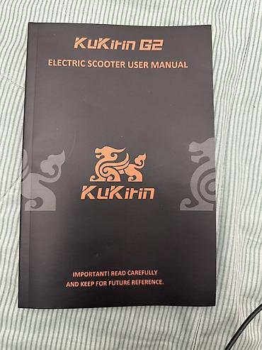 kukirin g2 pro max: Электросамокат, Без рассрочки, Новый, Самовывоз, Платная доставка — 9