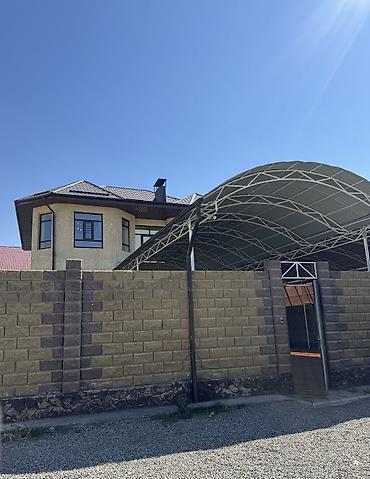 4: 300 м², 6 комнат и более, Арча-Бешик ж/м, Без подселения — 1
