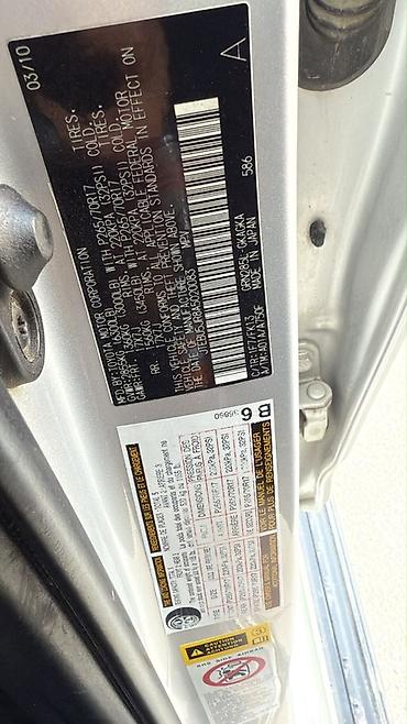 тайота верса: Toyota 4Runner: 2010 г., 4 л, Автомат, Бензин, Внедорожник — 1