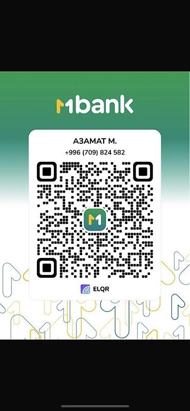 Аренда инструментов: Сдам в аренду — 2