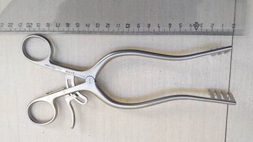 Ostali medicinski proizvodi: Automatski ekarteri II
Kao sa slika
Ne odgovaram na SMS — 13