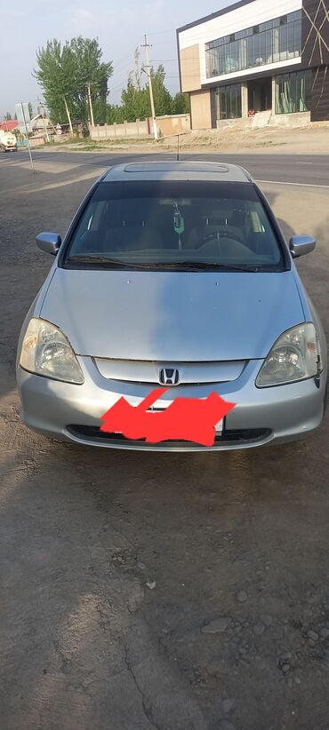 ауди 80 коробка передач: Автобус, Mercedes-Benz, 2003 г., 1.6 л, 40 и более мест