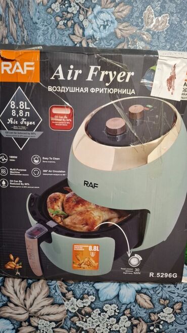 air fryer baku: Фритюрница Raf, Без масла л, Б/у, Бесплатная доставка