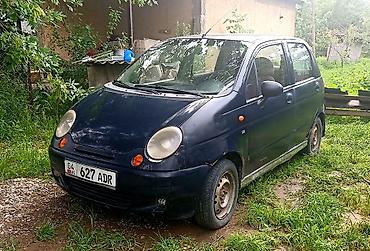 кочкор авто: Daewoo Matiz: 2008 г., 0.8 л, Кол менен иштөөчү, Бензин, Хетчбек — 2