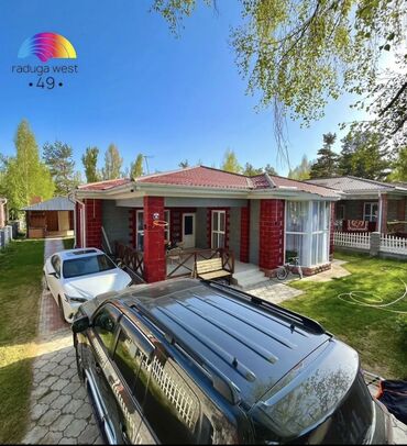 село манас дом: Коттедж, Коттедж 49 | Радуга West, Кош-Көл, Балдар аянтчасы, Унаа токтотуучу жай, унаа туруучу жай, Коргоодогу аймак