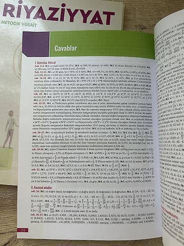 deyer qayda kitabi pdf: Yeni nəşr Riyaziyyat – 7-ci sinif üçün riyaziyyatdan həm metodik — 2