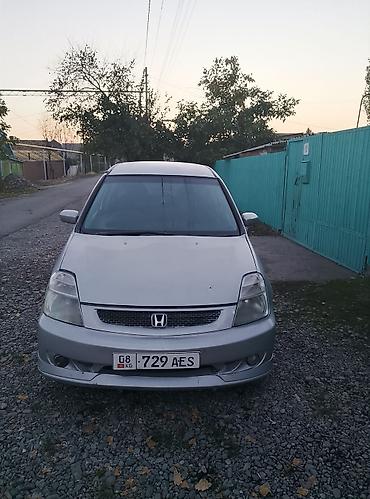 Honda: Honda Stream: 2001 г., 2 л, Автомат, Газ, Минивэн — 8