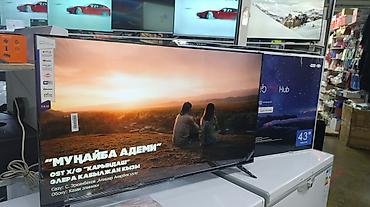 айвотч ультра 3: Телевизор LG 43', ThinQ AI, WebOS 5.0, Al Sound, Ultra Surround — 8