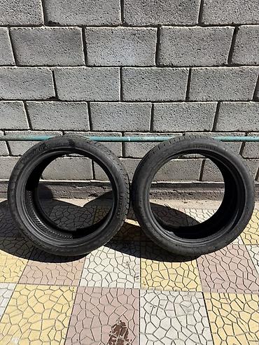 coupe: Пара летних шин Pirelli P Zero - Размер: 255/40 R19 - Индекс — 3
