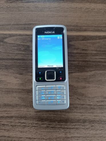 nokia 6300 qiymeti: Nokia 6300 4G, rəng - Boz, Düyməli