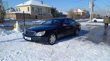 Mercedes-Benz: Mercedes-Benz S-Class: 2003 г., 5 л, Типтроник, Бензин, Седан