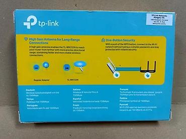 Modemi, ruteri i mrežni uređaji: TP-Link TL-WN722N – bežični USB adapter sa pojačanom antenom - — 5