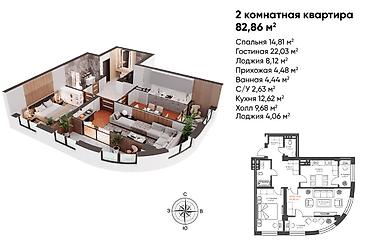 платинум: 2 комнаты, 82 м², 12 мкр Элитка, 4 этаж, ПСО (под самоотделку) — 2