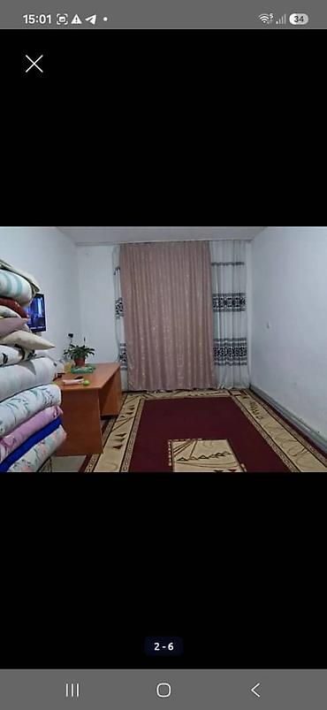 Продажа квартир: 2 комнаты, 48 м², 2 этаж — 5