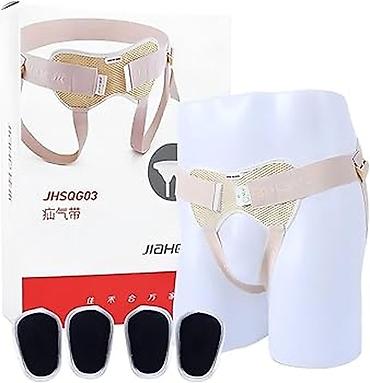 Bandajlar, korsetlər, korrektorlar: Kişilər üçün qasıq yırtığı üçün bandaj (inguinal kəmər) karset — 2