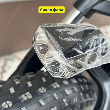 Электровелосипеды: Электровелосипед, Новый — 7