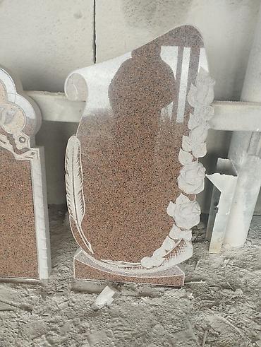 Ритуальные услуги: Изготовление памятников, Изготовление оградок, Изготовление крестов | Гранит, Металл, Мрамор | Оформление at lalafo.kg — 9 Ритуальные услуги: Изготовление памятников, Изготовление оградок, Изготовление крестов | Гранит, Металл, Мрамор | Оформление — 9