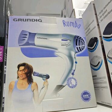 fen četka za kosu lidl: Fen za kosu - GRUNDIG - Fen - NEKORIŠĆENO Orginalno fabricko