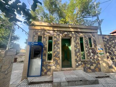 Kirayə torpaq sahələri: 13 sot İşıq — 26