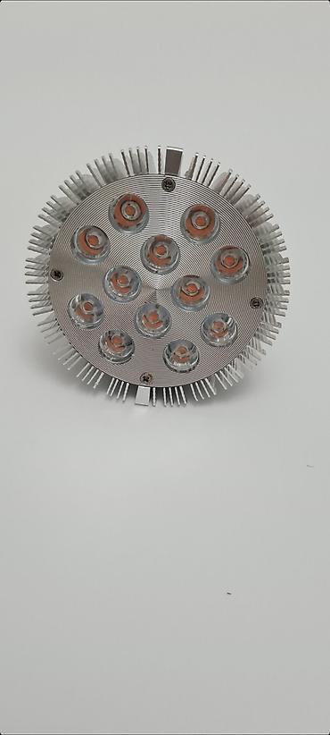 Rasveta: Prodajem polovnu, samo isprobanu sijalicu sa postavljenih slika. Možda — 9