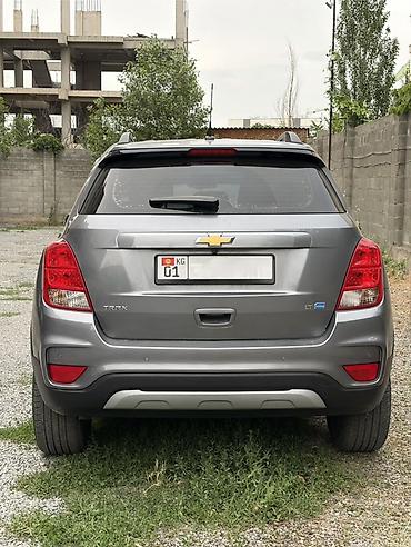 цена chevrolet spark: Chevrolet Trax: 2019 г., 1.6 л, Автомат, Дизель, Кроссовер — 3