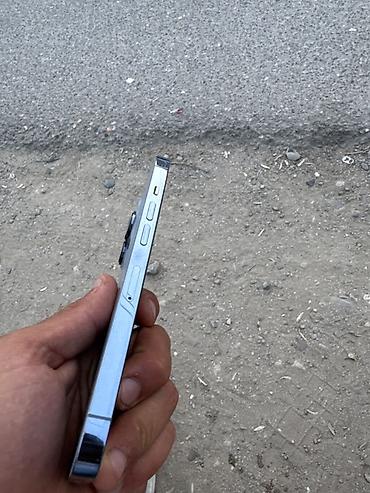 Apple iPhone: IPhone 15 Pro, Ağ — 5