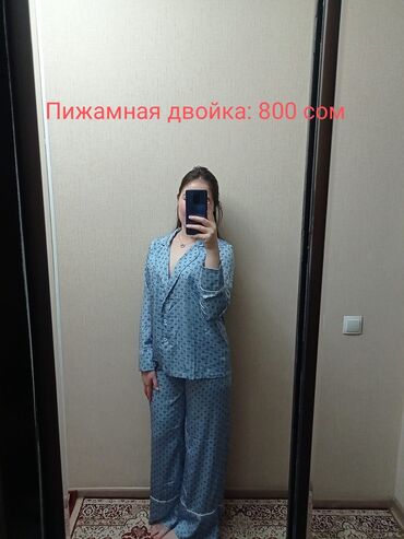 куртки женское: Новые Распродажа Пижамная двойка расцветки есть 800 сом все размеры в